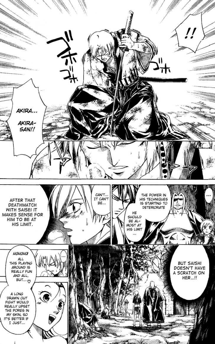 Samurai Deeper Kyo Chapter 138 #5