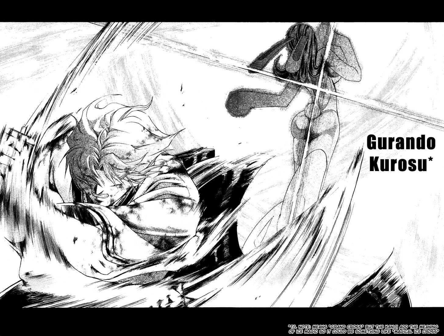 Samurai Deeper Kyo Chapter 138 #17