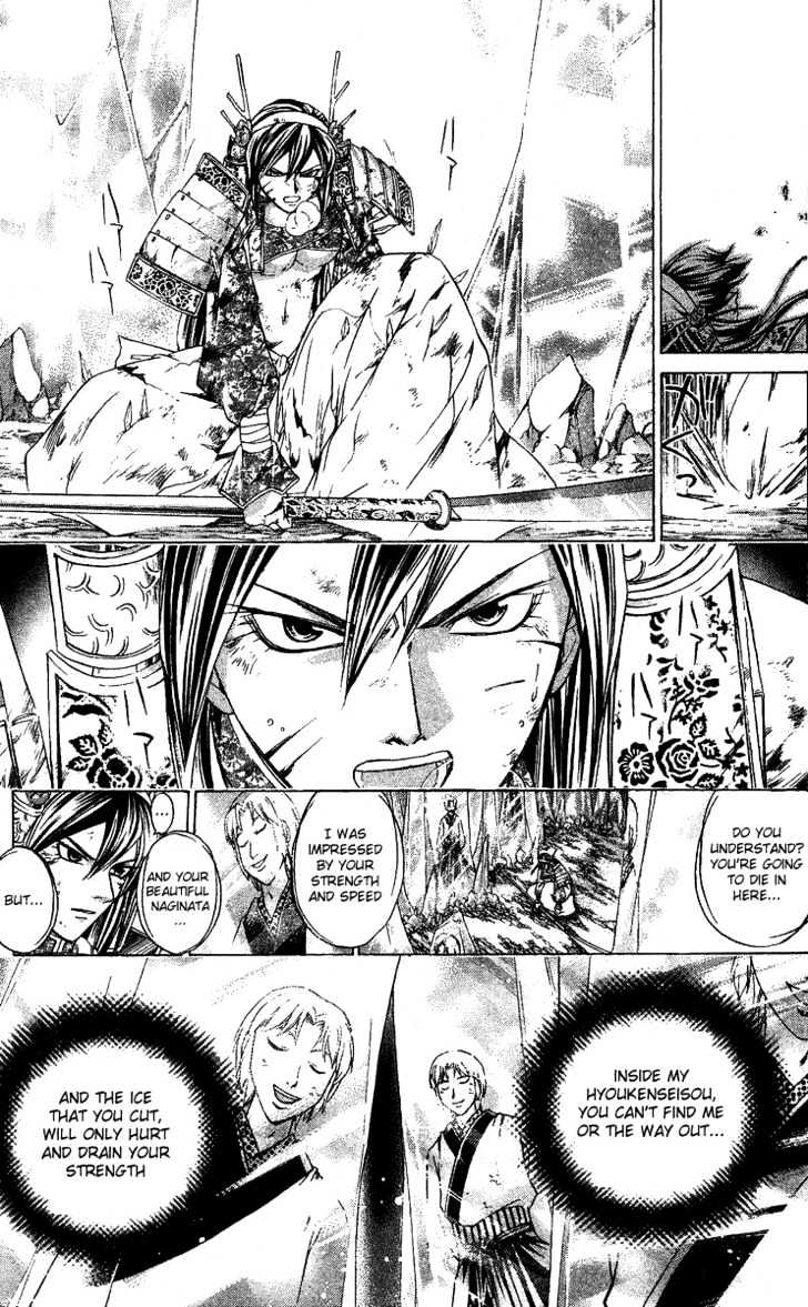 Samurai Deeper Kyo Chapter 134 #8