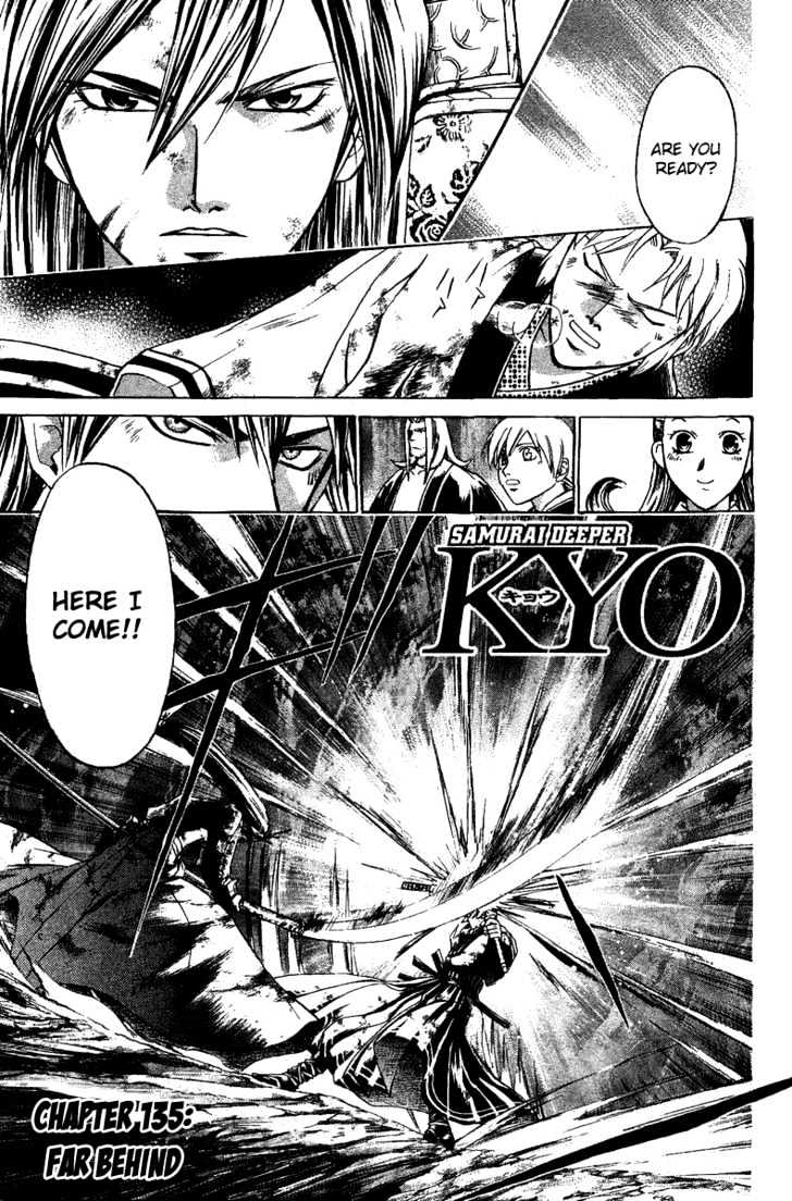 Samurai Deeper Kyo Chapter 135 #1