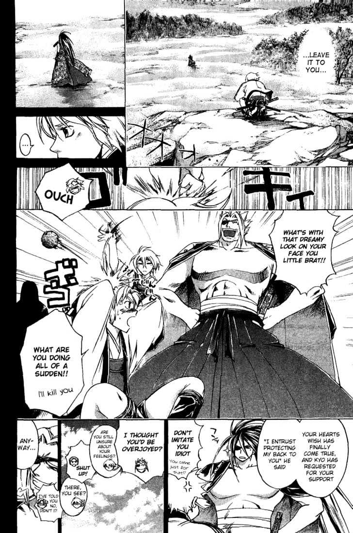 Samurai Deeper Kyo Chapter 135 #11