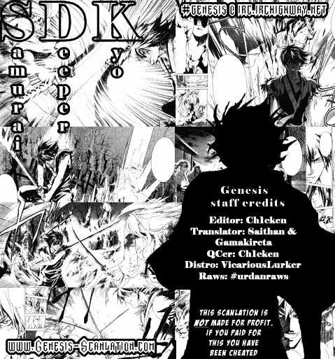 Samurai Deeper Kyo Chapter 135 #21