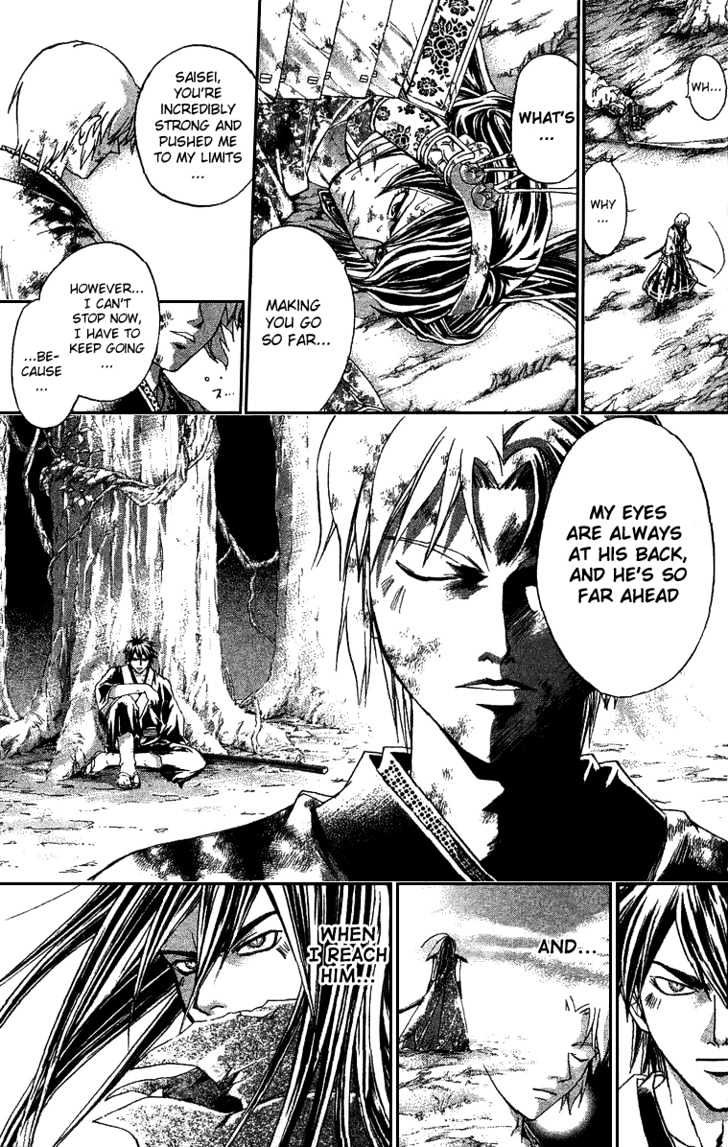 Samurai Deeper Kyo Chapter 136 #13