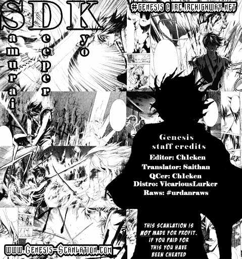 Samurai Deeper Kyo Chapter 136 #19