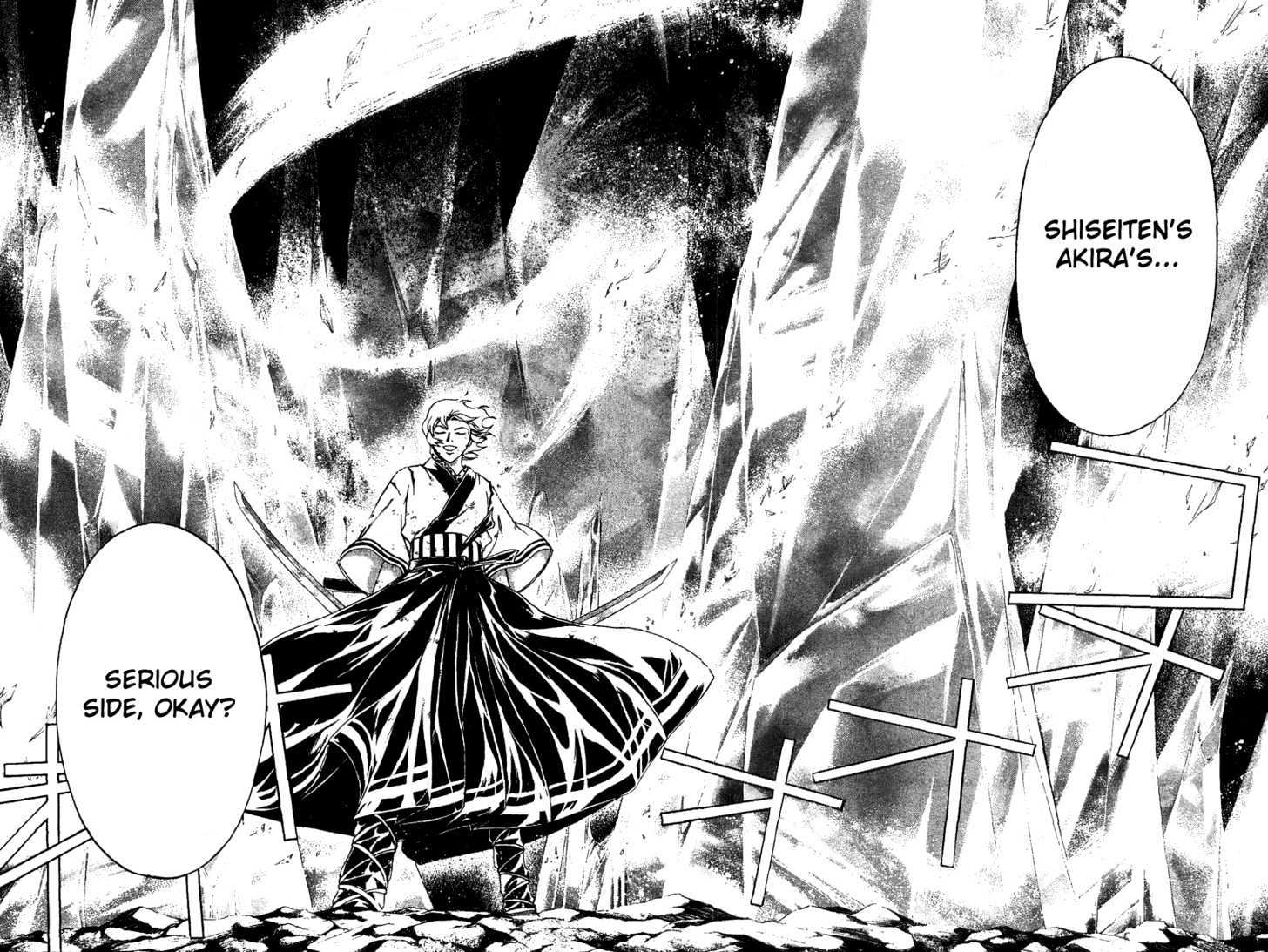 Samurai Deeper Kyo Chapter 133 #18