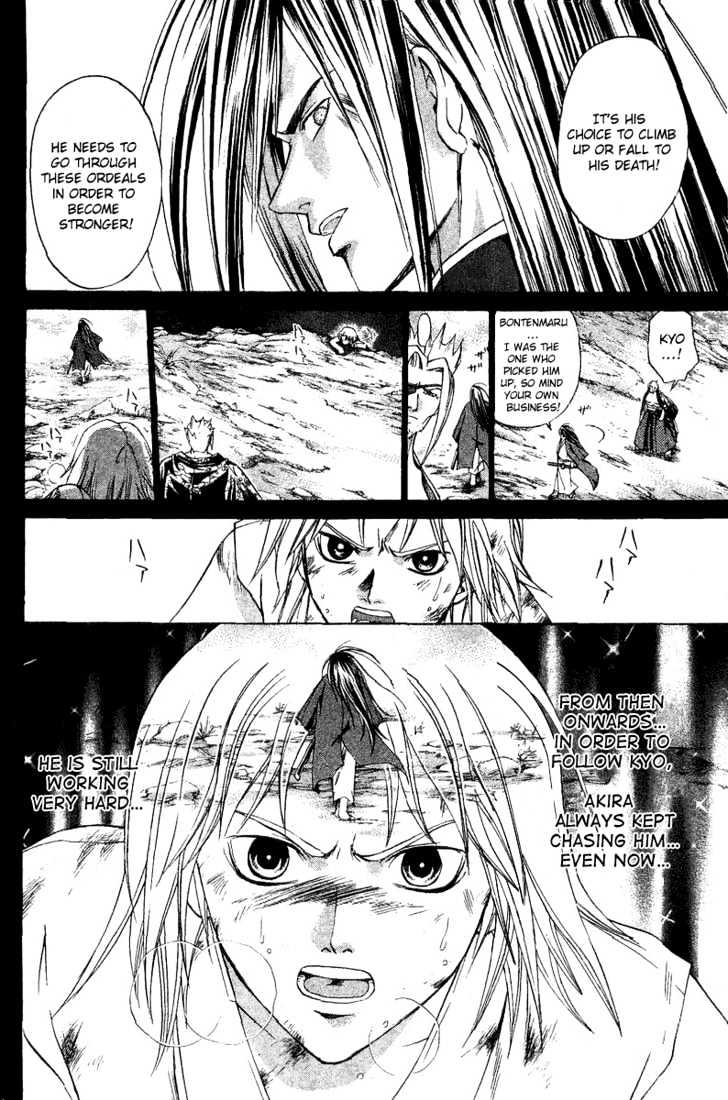 Samurai Deeper Kyo Chapter 132 #8