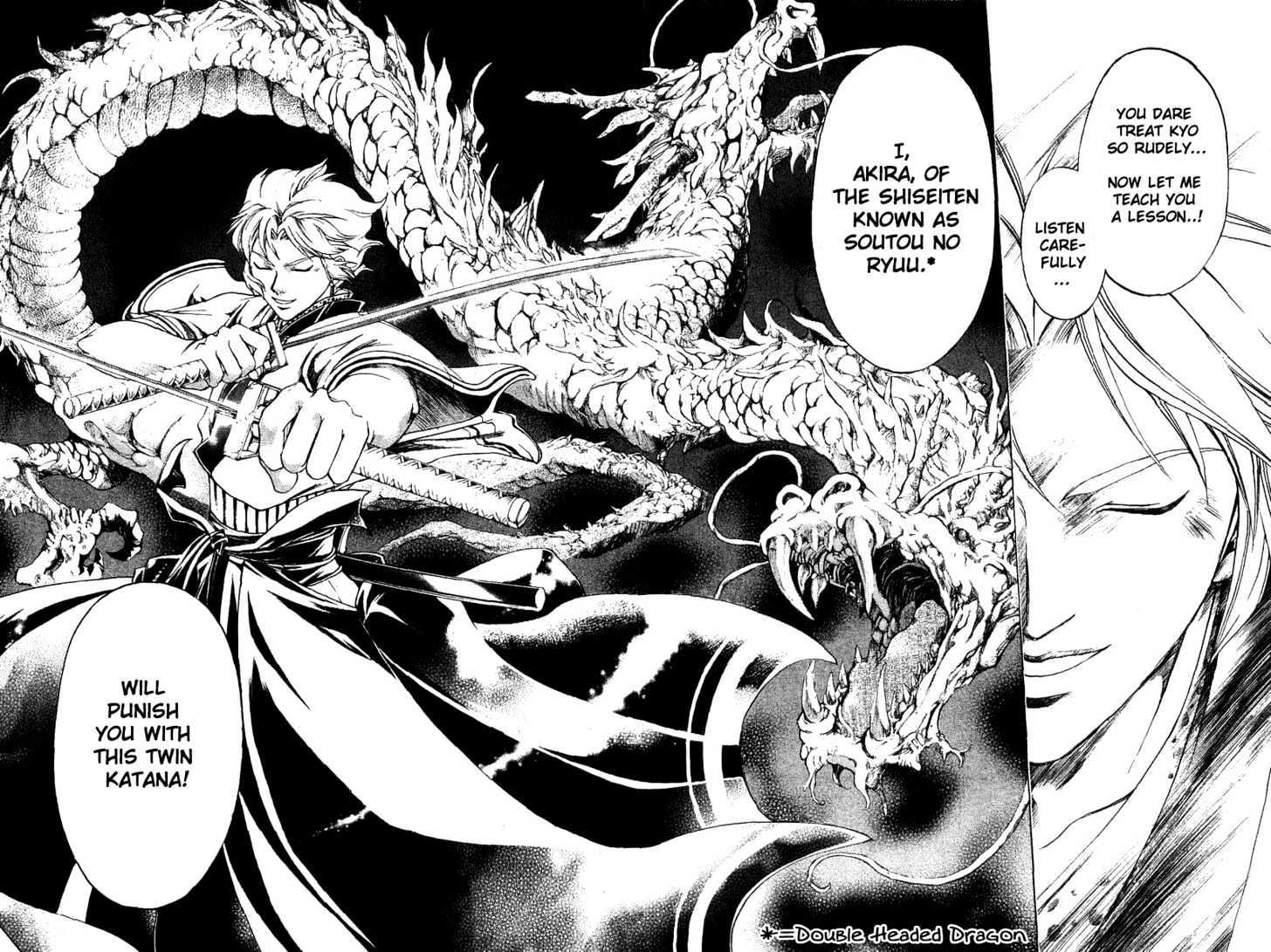 Samurai Deeper Kyo Chapter 131 #25