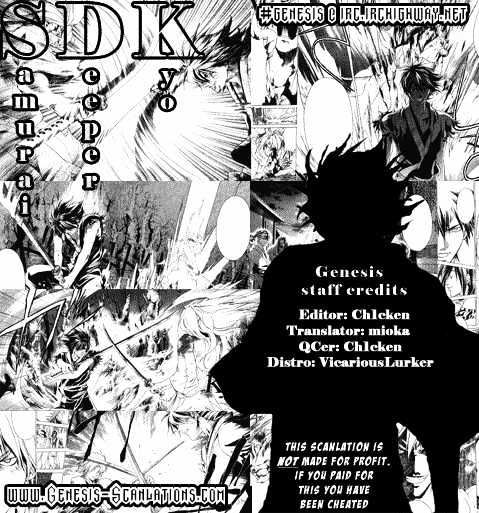 Samurai Deeper Kyo Chapter 131 #26