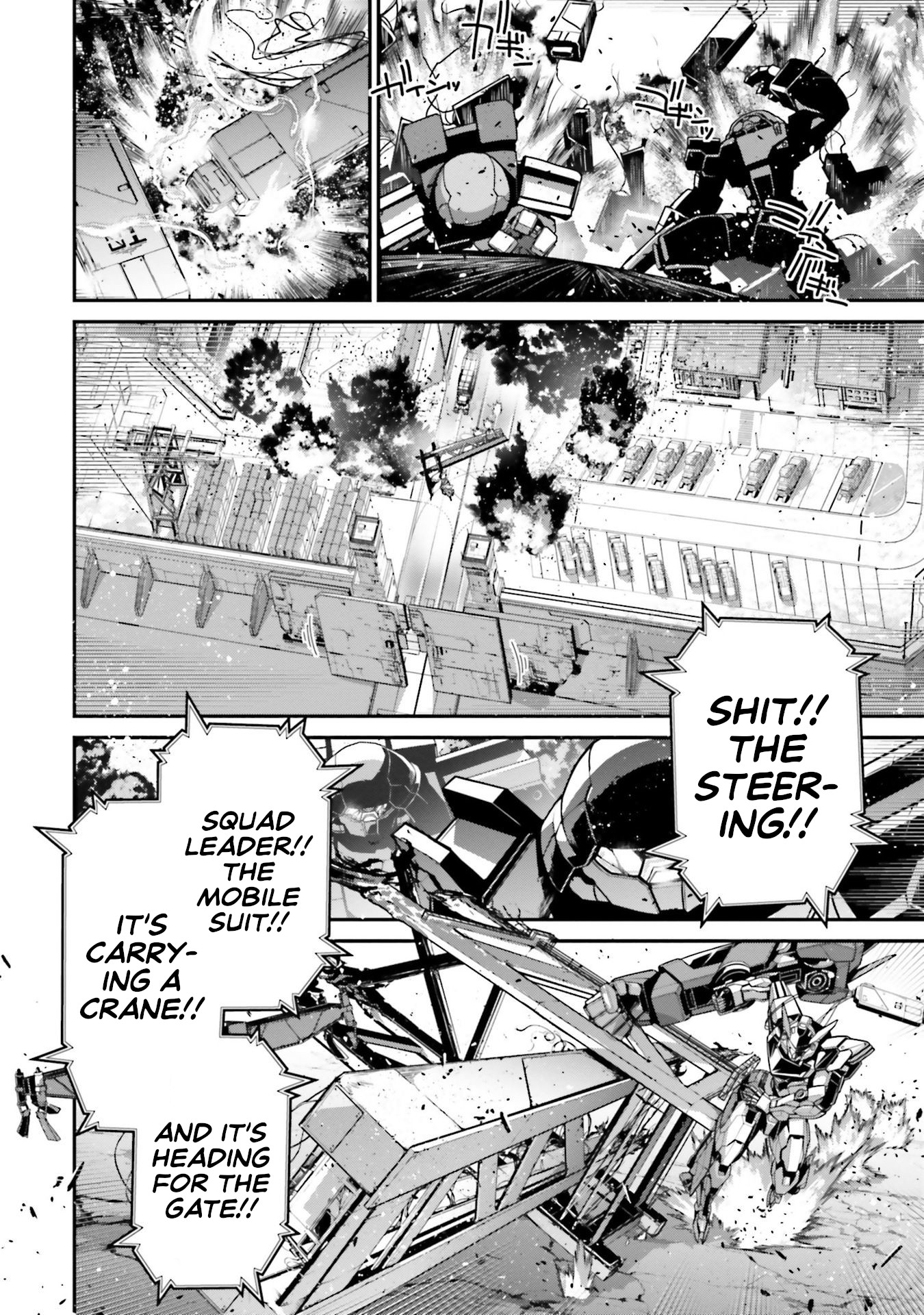 Kidou Senshi Gundam: Suisei No Majo - Vanadis Heart Chapter 1 #61