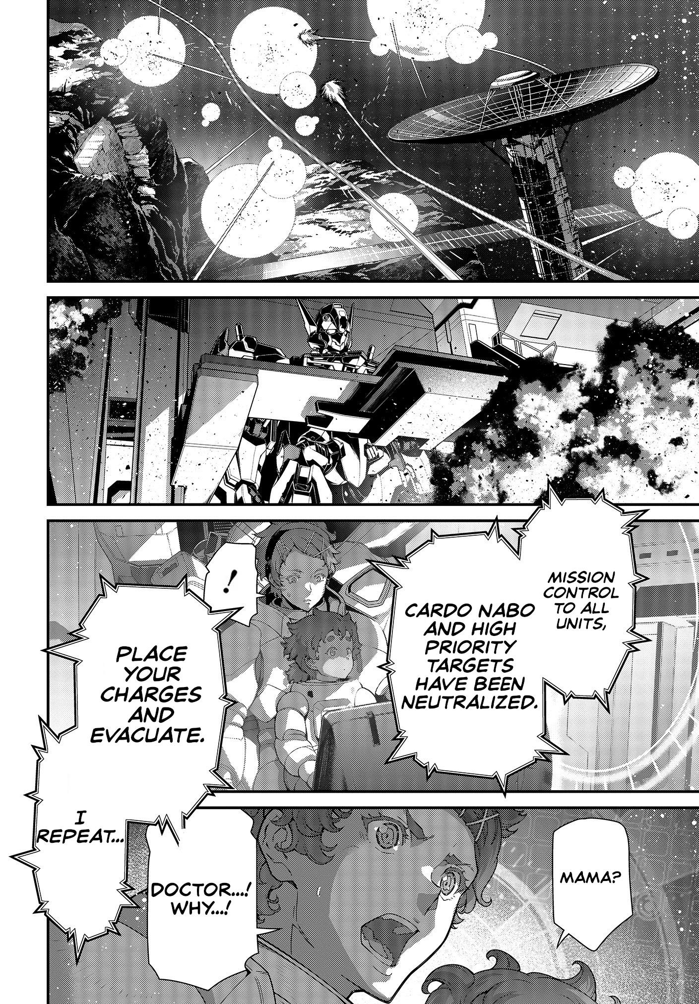 Kidou Senshi Gundam: Suisei No Majo - Vanadis Heart Chapter 0 #32
