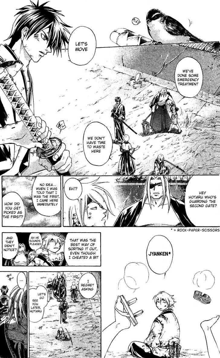 Samurai Deeper Kyo Chapter 129 #14