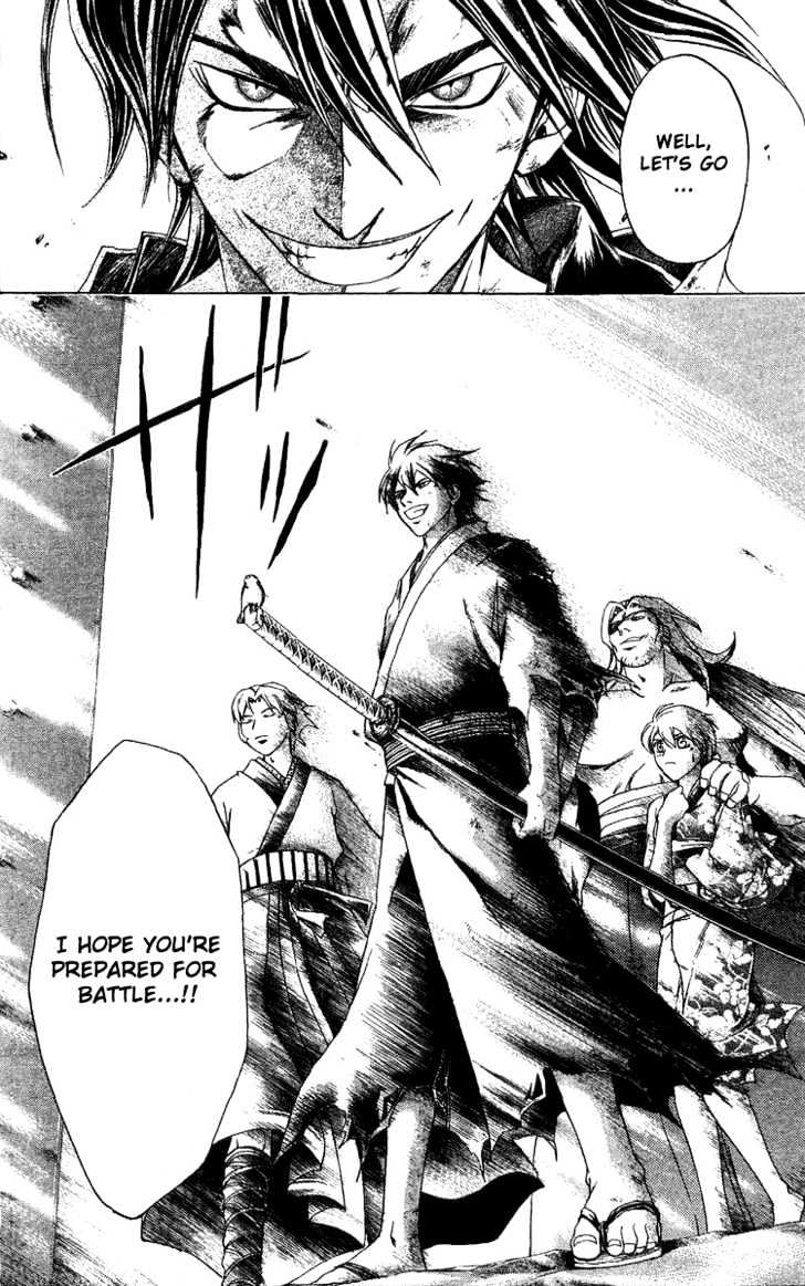 Samurai Deeper Kyo Chapter 129 #19