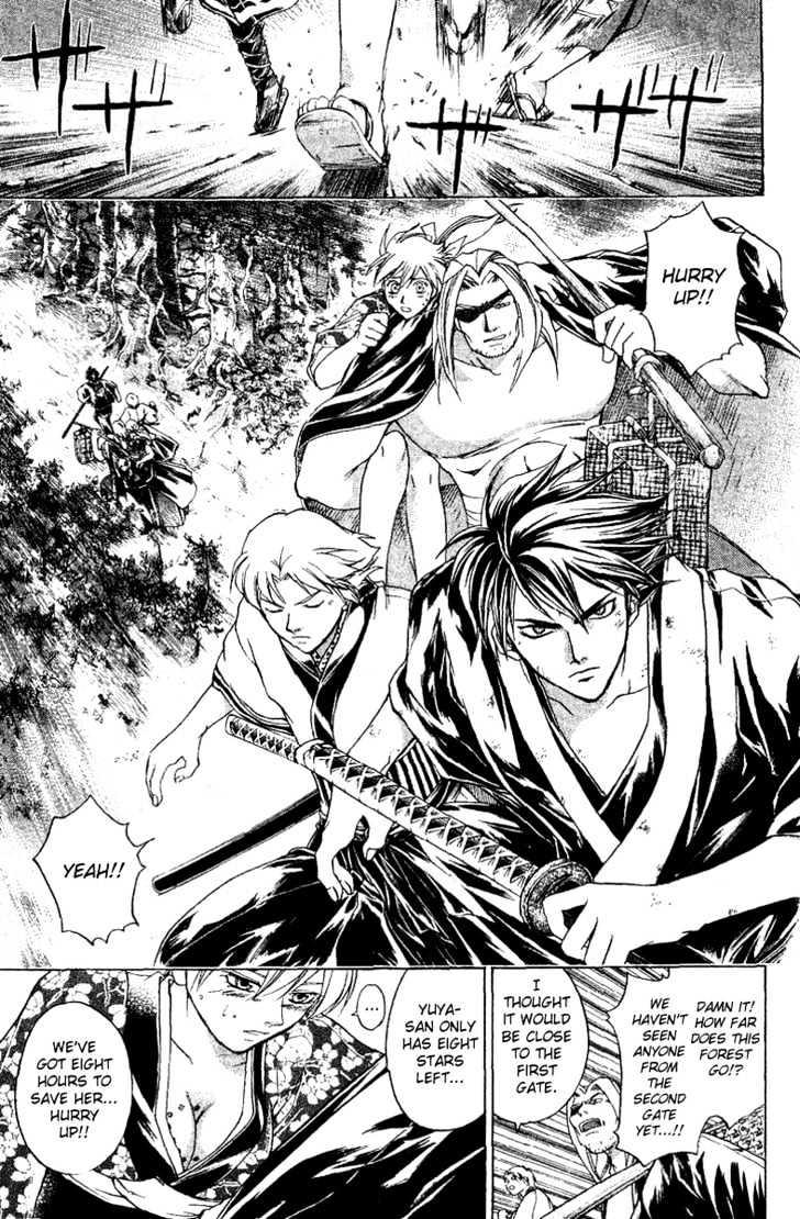 Samurai Deeper Kyo Chapter 130 #2