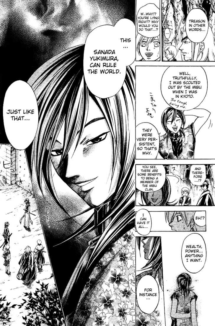 Samurai Deeper Kyo Chapter 130 #8