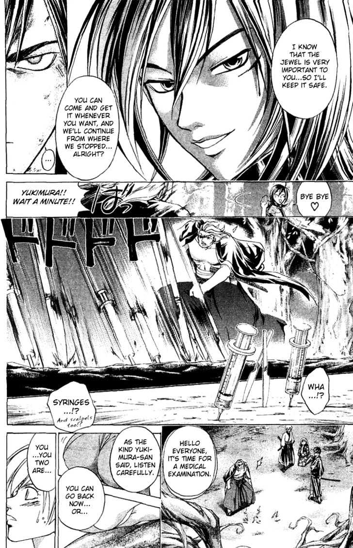 Samurai Deeper Kyo Chapter 130 #17