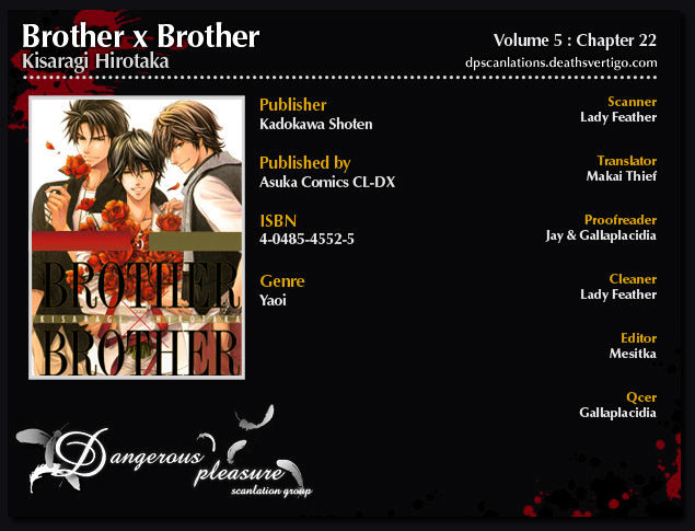 Brother X Brother Chapter 22 #2