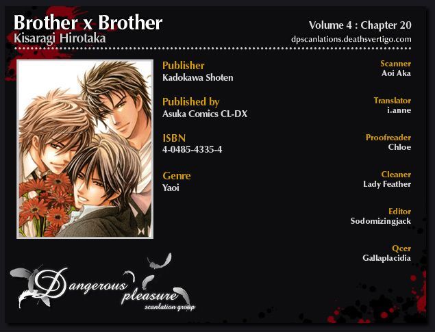 Brother X Brother Chapter 20 #3