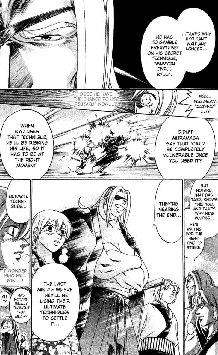 Samurai Deeper Kyo Chapter 126 #10