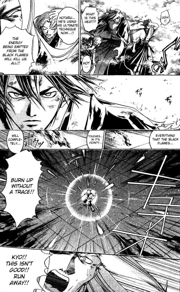 Samurai Deeper Kyo Chapter 126 #14