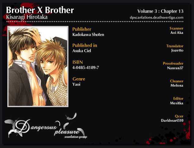 Brother X Brother Chapter 13 #3