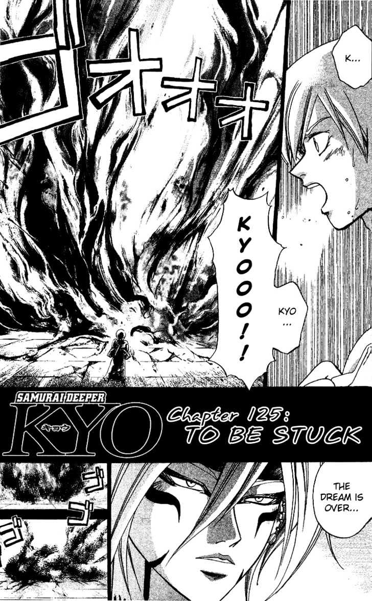 Samurai Deeper Kyo Chapter 125 #1