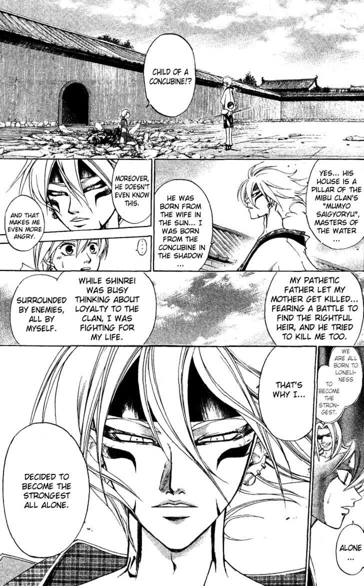 Samurai Deeper Kyo Chapter 125 #11