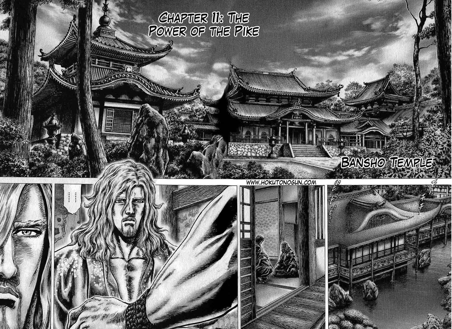 Ikusa No Ko Chapter 11 #3