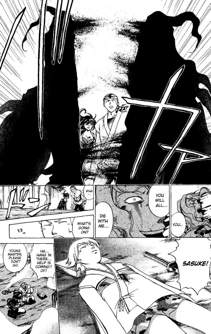 Samurai Deeper Kyo Chapter 122 #9