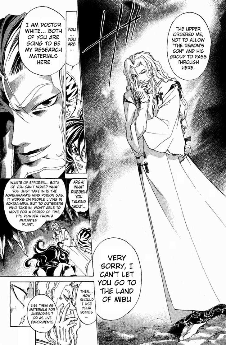 Samurai Deeper Kyo Chapter 120 #10