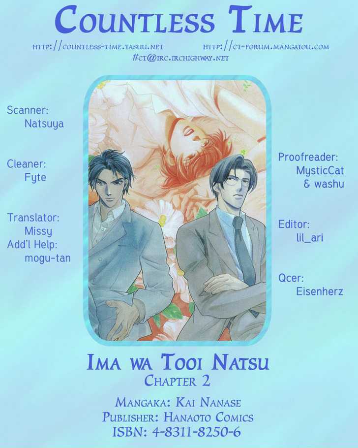 Ima Wa Tooi Natsu Chapter 2 #1