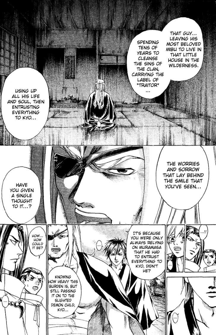 Samurai Deeper Kyo Chapter 117 #12