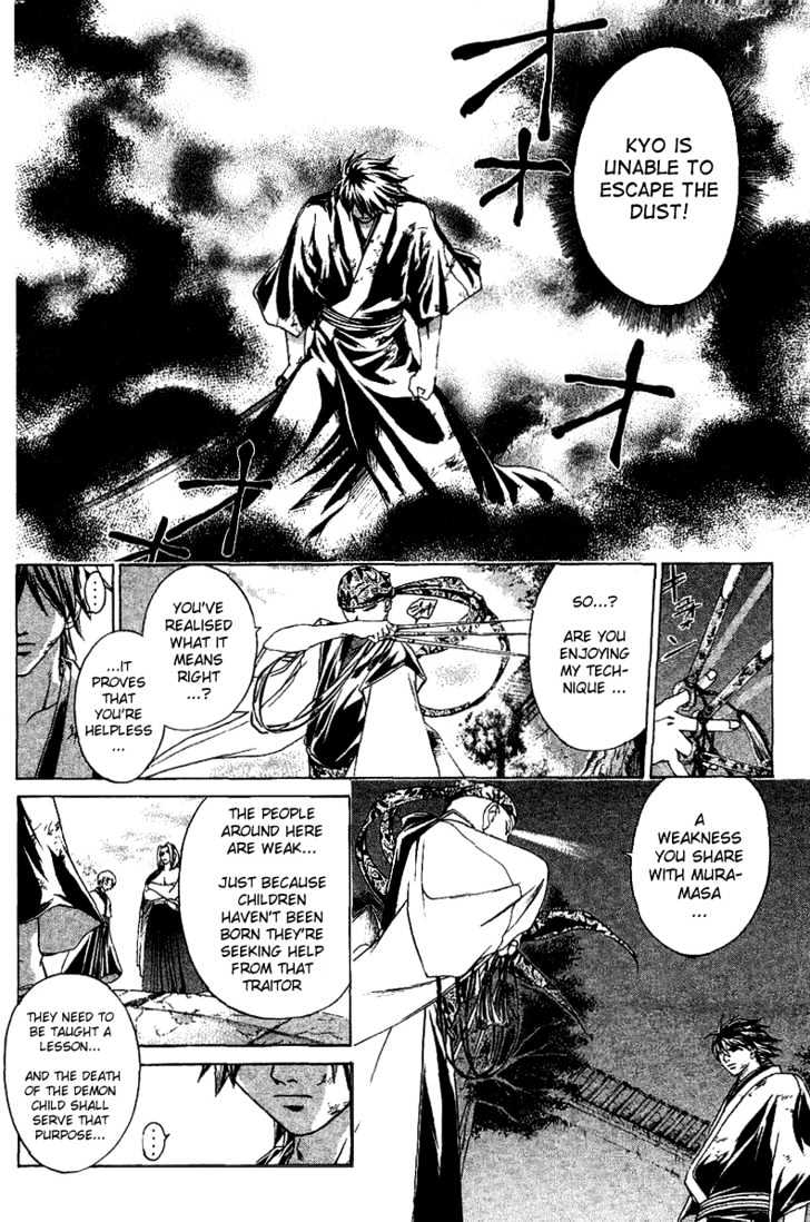 Samurai Deeper Kyo Chapter 116 #7