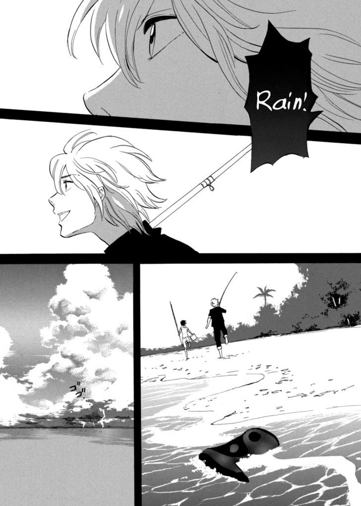 Immortal Rain Chapter 60 #16