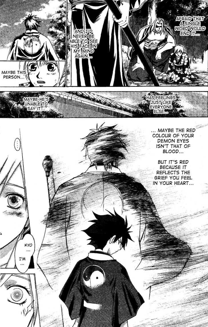 Samurai Deeper Kyo Chapter 116 #18