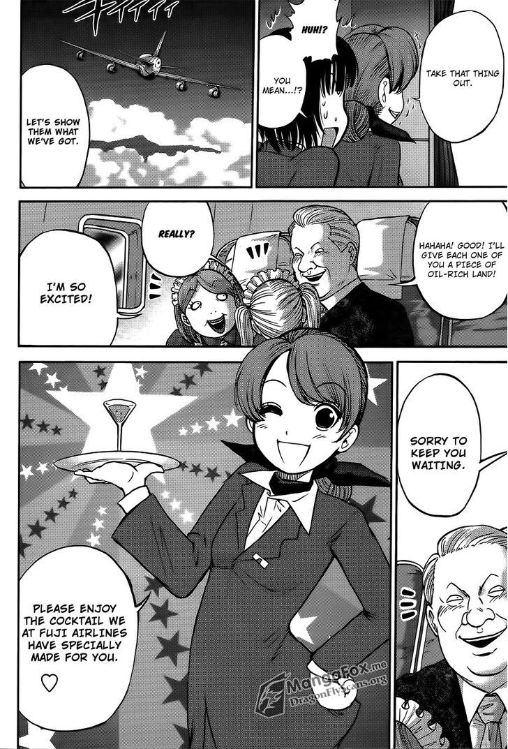 Bucchigiri Ca Chapter 33 #11