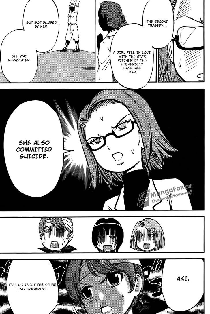 Bucchigiri Ca Chapter 31 #14