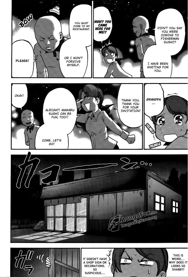 Bucchigiri Ca Chapter 24 #17