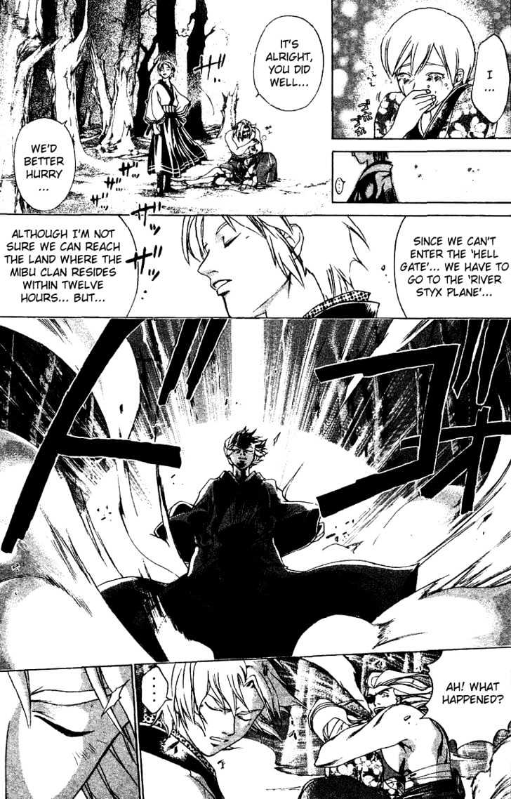 Samurai Deeper Kyo Chapter 114 #15