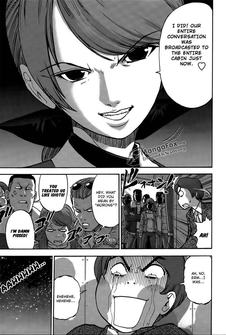 Bucchigiri Ca Chapter 19 #20