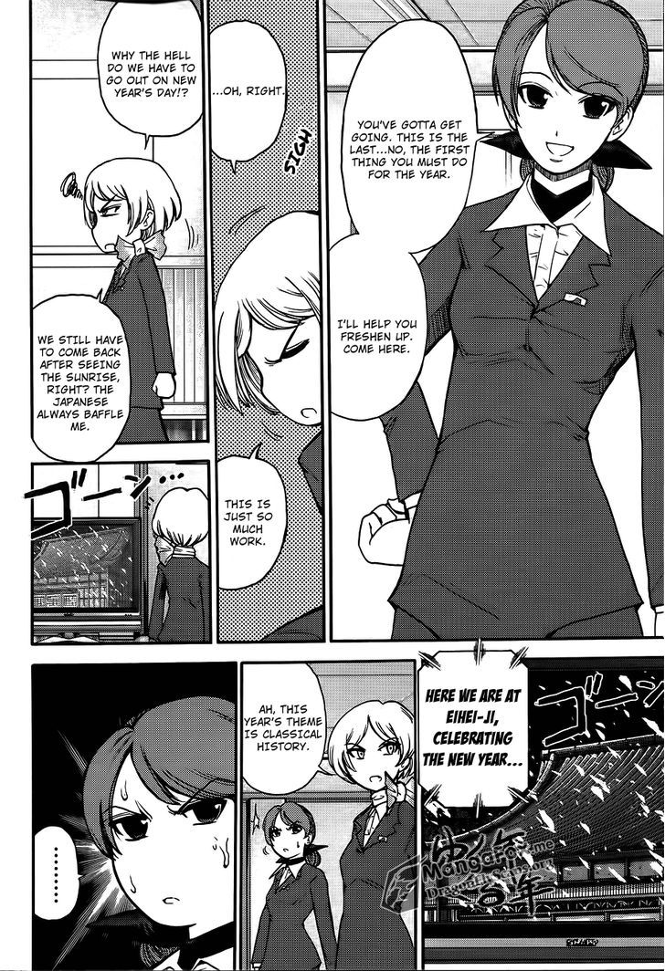 Bucchigiri Ca Chapter 20 #11