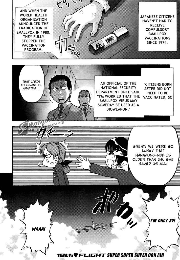 Bucchigiri Ca Chapter 18 #21