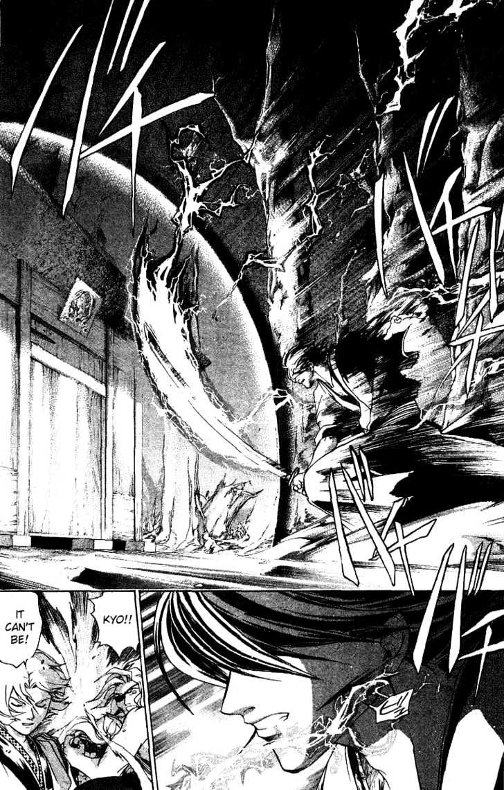 Samurai Deeper Kyo Chapter 114 #16