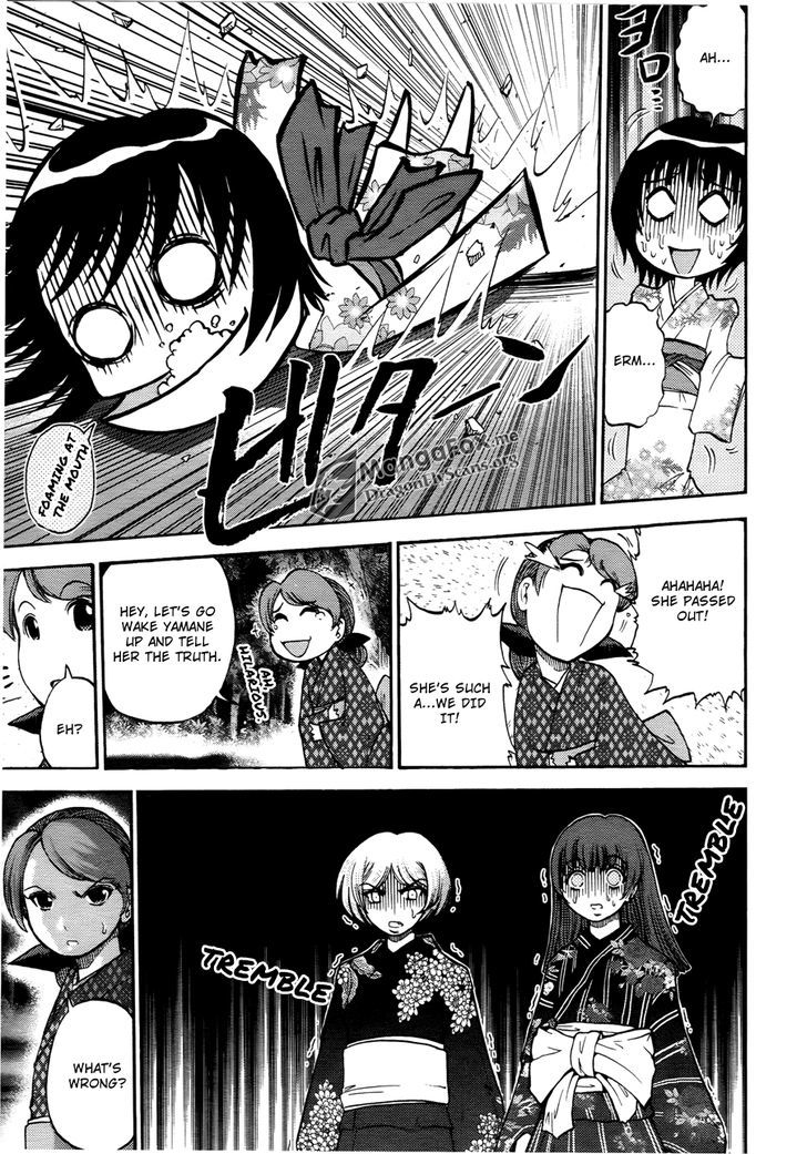 Bucchigiri Ca Chapter 12 #15