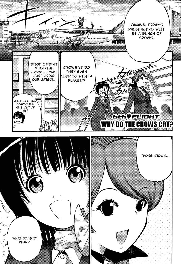 Bucchigiri Ca Chapter 6 #2