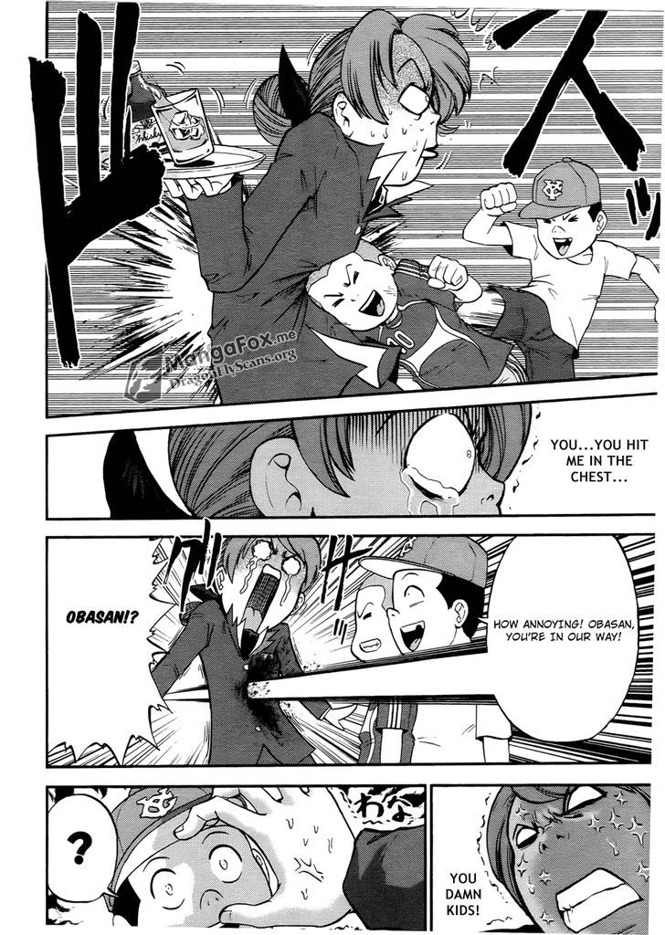 Bucchigiri Ca Chapter 14 #11