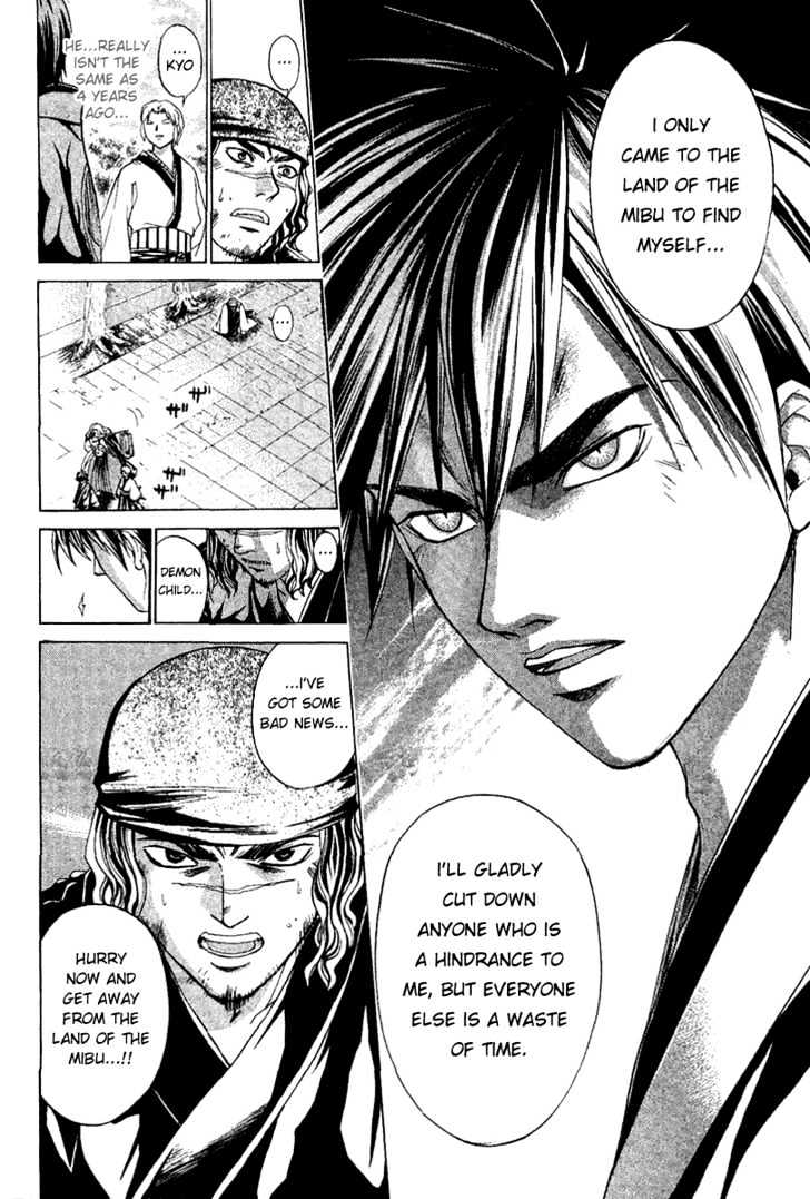 Samurai Deeper Kyo Chapter 115 #16