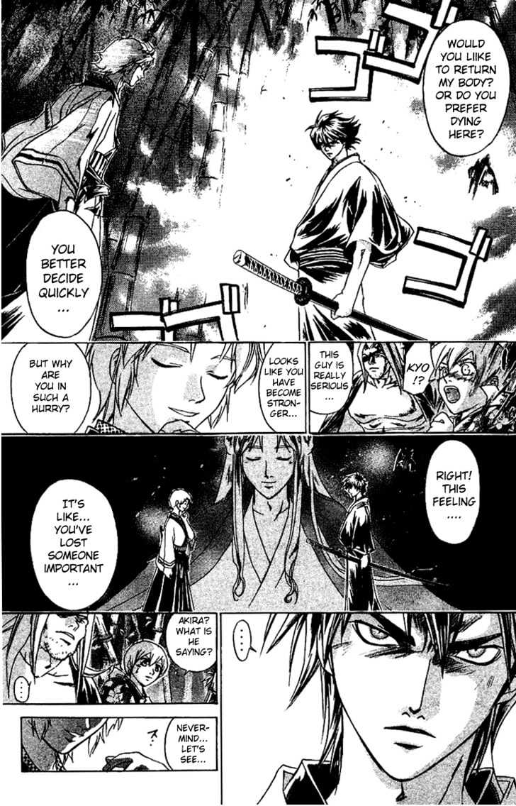 Samurai Deeper Kyo Chapter 111 #14