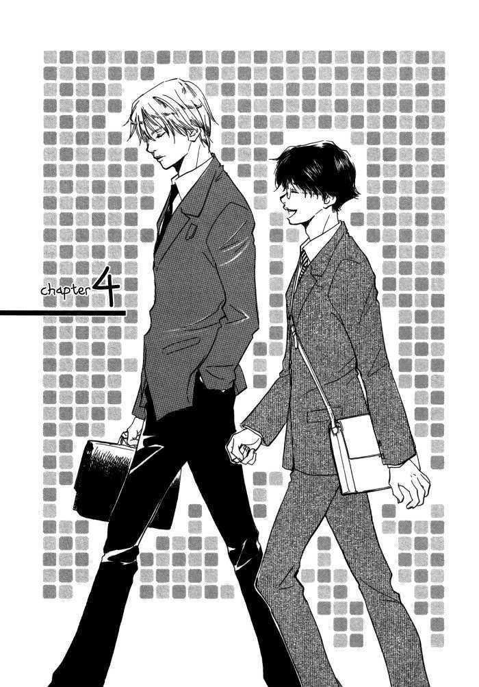 Brothers (Yamamoto Kotetsuko) Chapter 4 #2