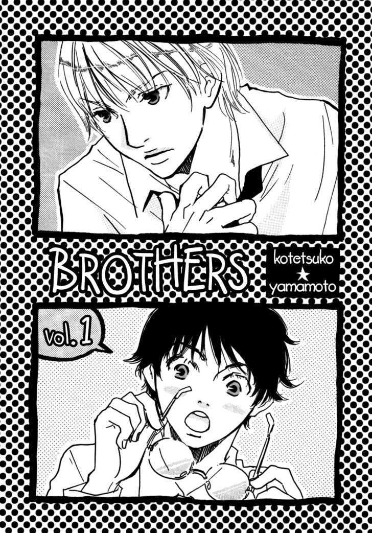Brothers (Yamamoto Kotetsuko) Chapter 1 #7