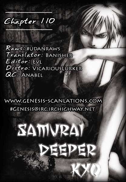 Samurai Deeper Kyo Chapter 110 #1